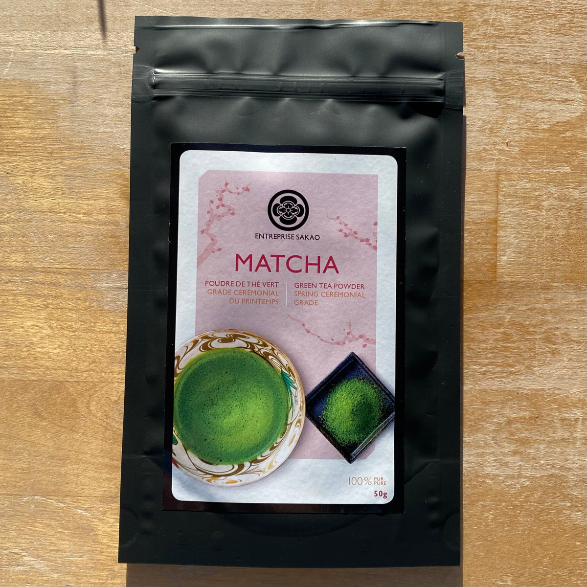 Sakao Tea: Spring Ceremonial Matcha Powder (50g)