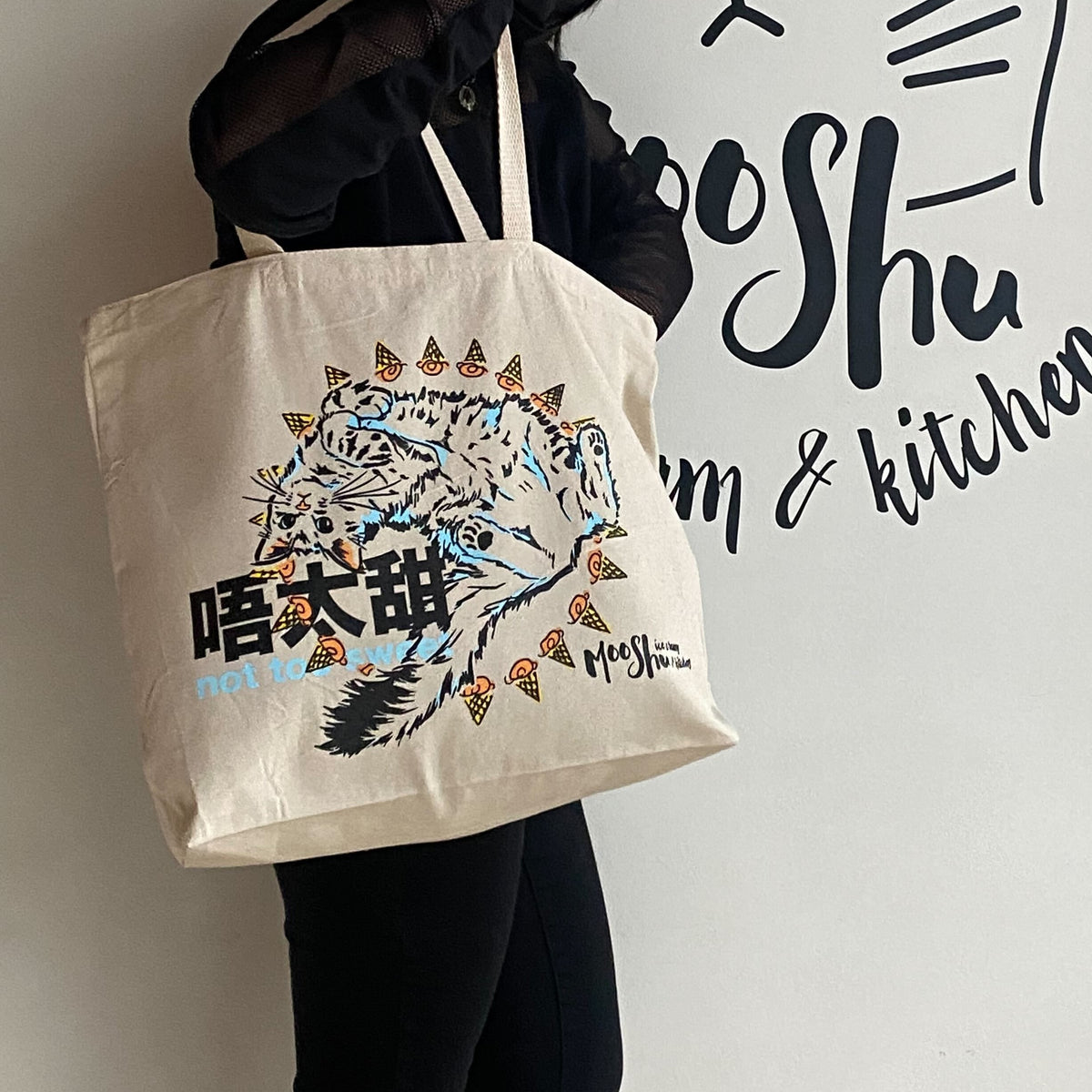 Tote Bag: Not Too Sweet