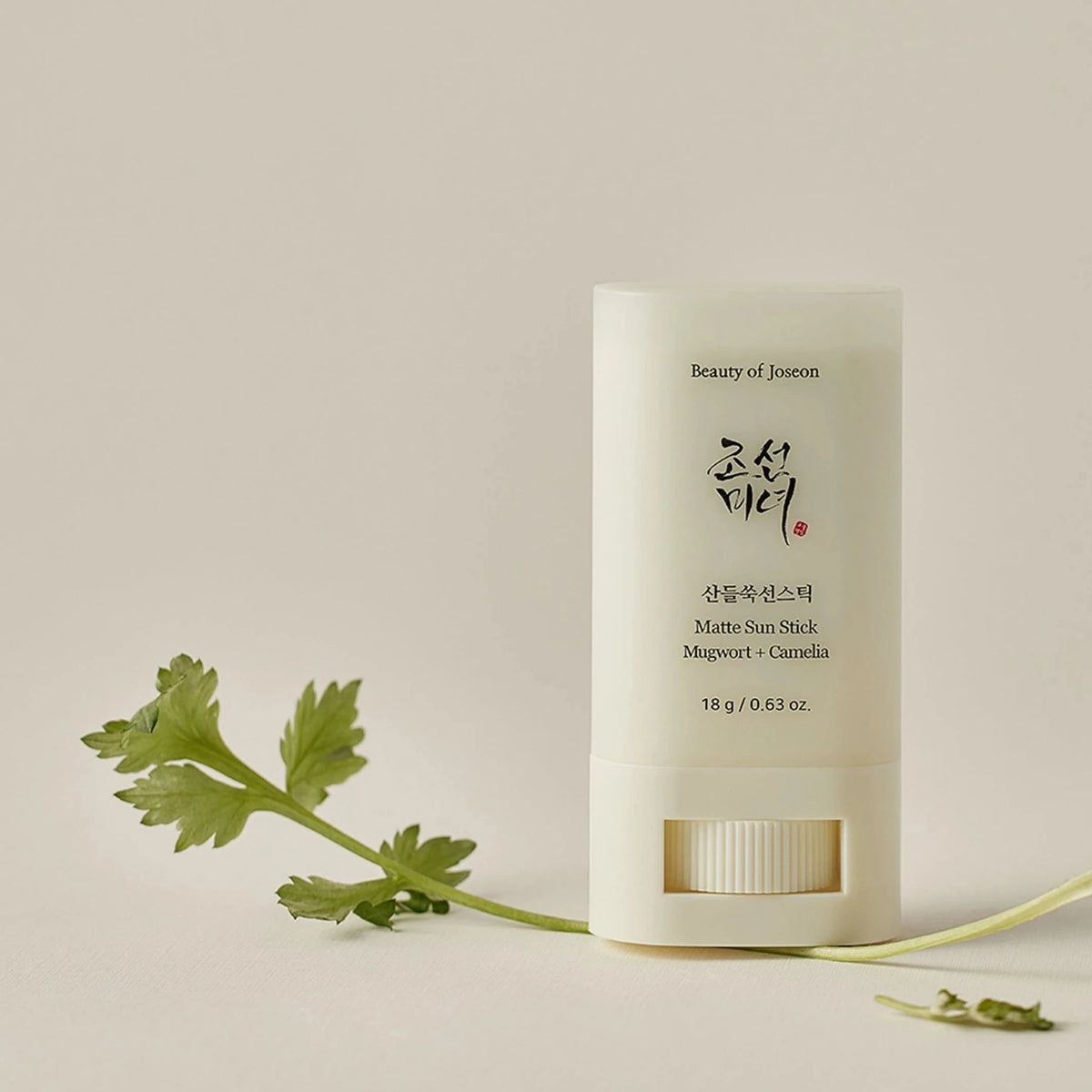 Beauty of Joseon: Matte Sun Stick