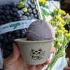 Pint: Blueberry Amaretto
