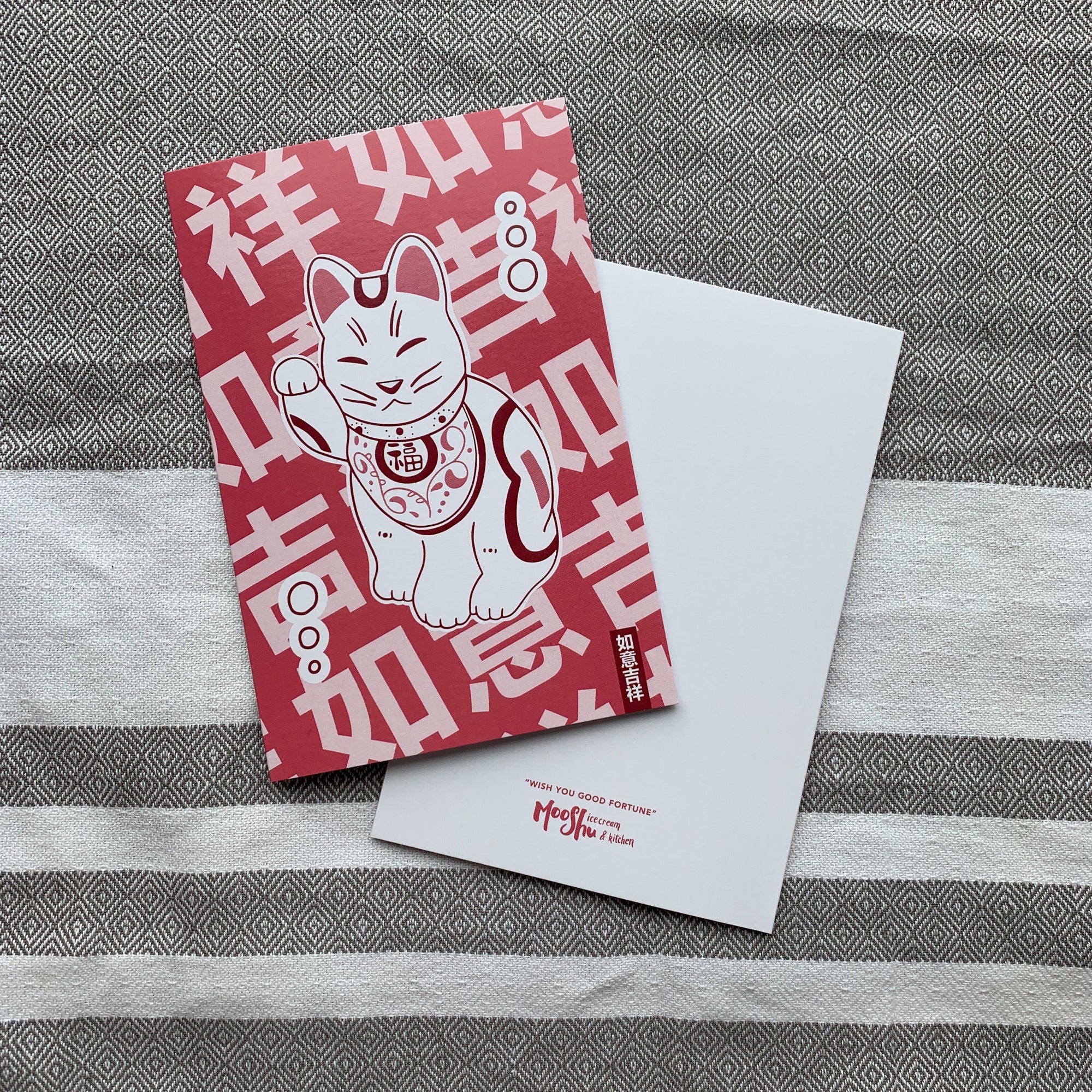Lucky shop cat card