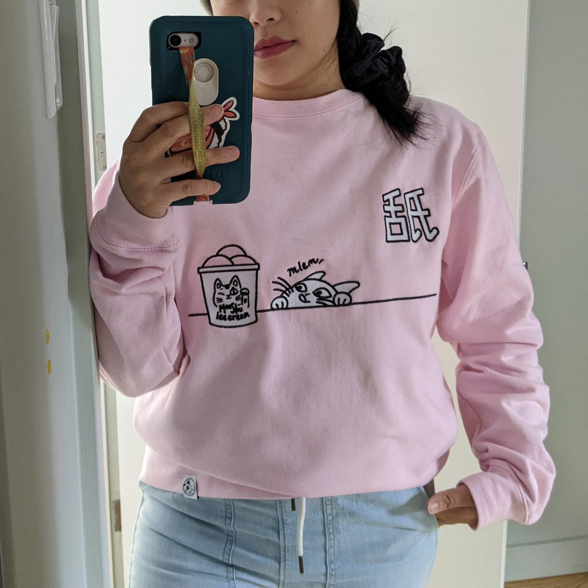 Sweater: Mlem w/ Chelsea Li