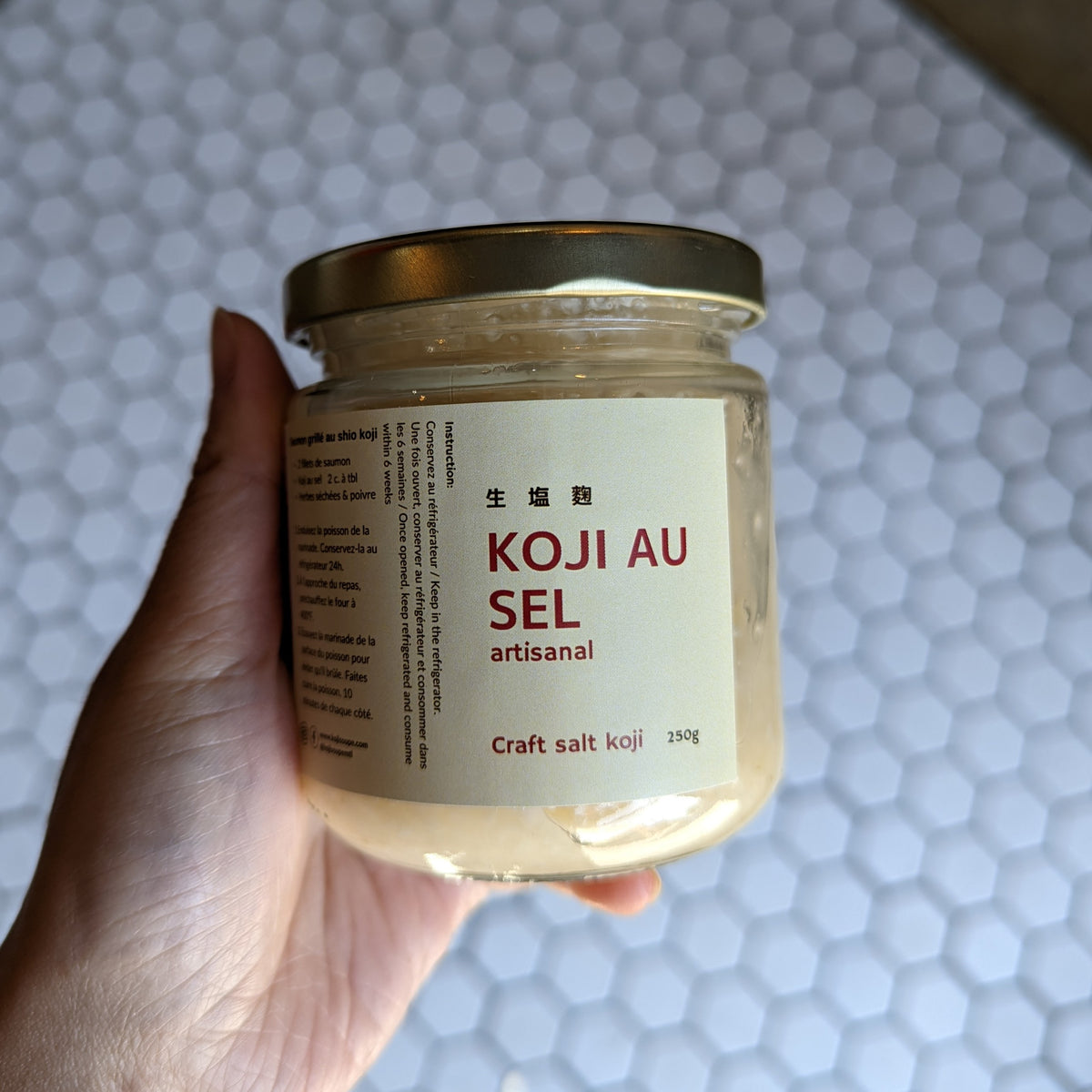 La Brasserie San-Ô: Fresh Koji (250mL)