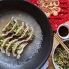*Vegan Dumplings: 5-Spice &amp; Pickled Shiitake